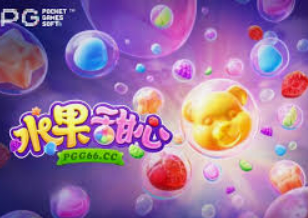 金沙足球正版app下载电脑免费版