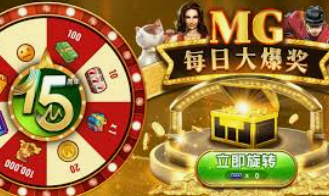 金沙足球正版app下载最新版