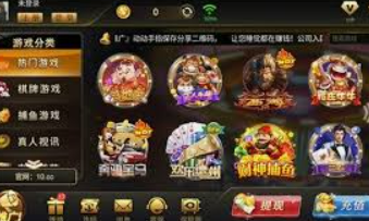 金沙足球正版app下载手机版